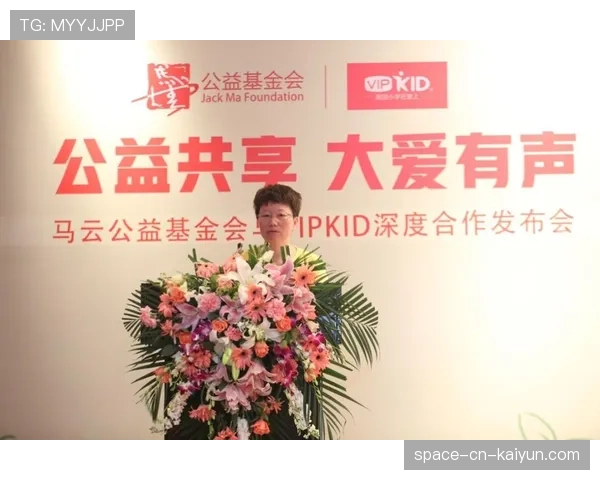 世界体能恢复公益课堂高校合作第25批项目验收结果公布，国际青少年体能协会