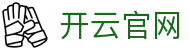 开云官网首页 - kaiyun中国全站 KAIYUN 品牌数字化集成中心