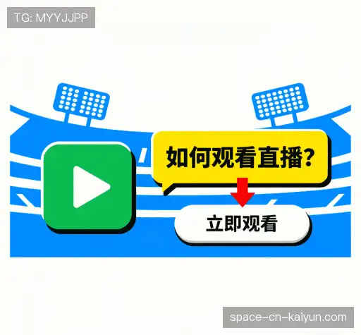 用户FAQ